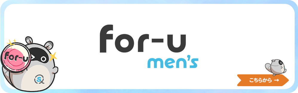 for-u_goodsイラスト