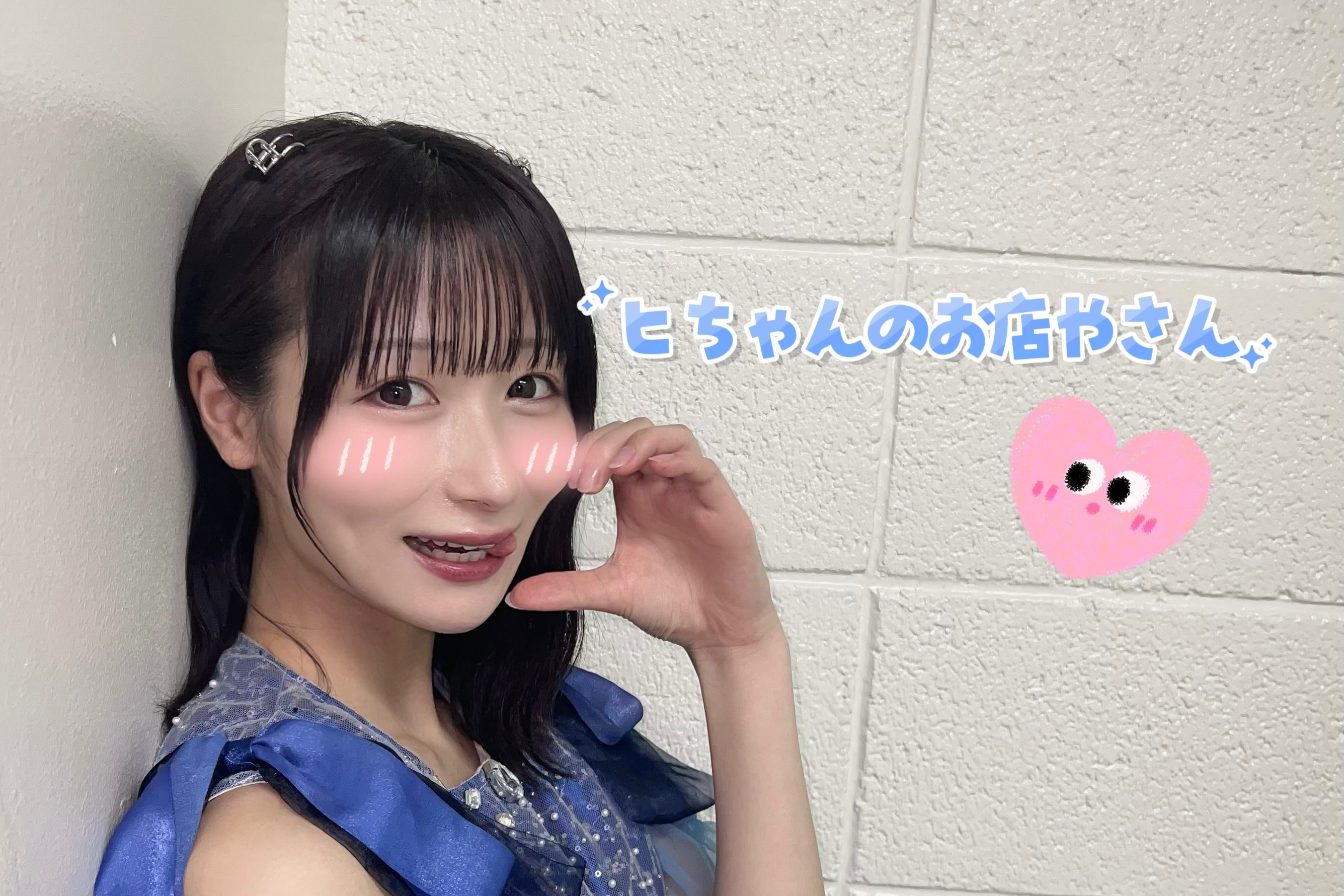 ショップ宣伝画像